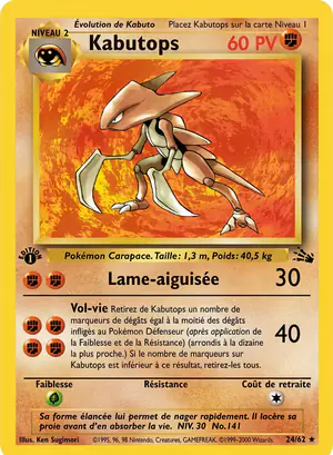 Kabutops 24/62