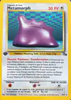 Image de la carte Metamorph 3/62