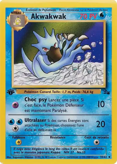 Image de la carte Pokemon Akwakwak (Édition 1) 35/62