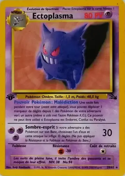 Image de la carte Pokemon Ectoplasma (Édition 1) 5/62