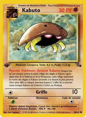 Kabuto 50/62