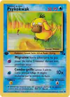 Image de la carte Psykokwak 53/62