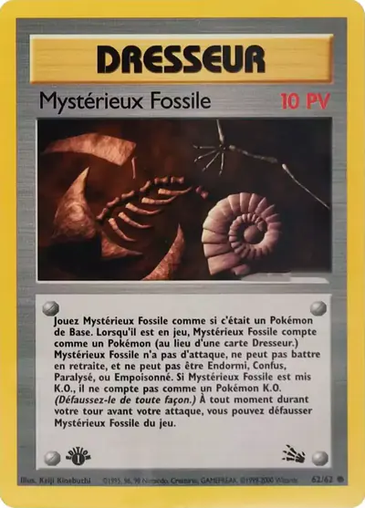 Image de la carte Pokemon Mystérieux Fossile (Édition 1) 62/62