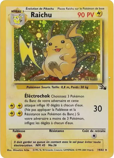 Image de la carte Pokemon Raichu 14/62