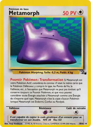 Metamorph 18/62