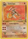 Image de la carte Kabutops 24/62