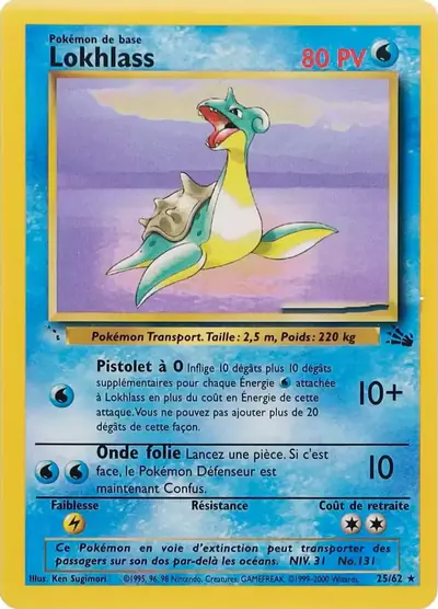 Image de la carte Pokemon Lokhlass 25/62