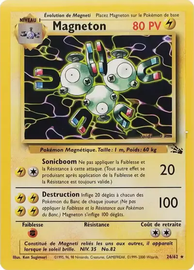 Image de la carte Pokemon Magnéton 26/62