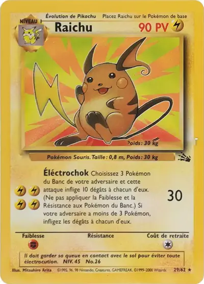 Image de la carte Pokemon Raichu 29/62