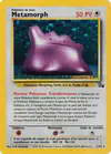 Image de la carte Metamorph 3/62