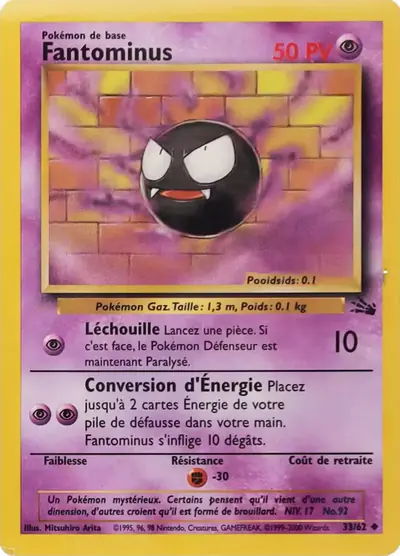 Image de la carte Pokemon Fantominus 33/62