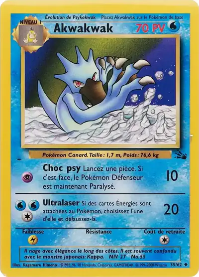 Image de la carte Pokemon Akwakwak 35/62