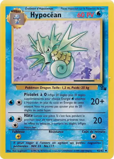 Image de la carte Pokemon Hypocéan 42/62