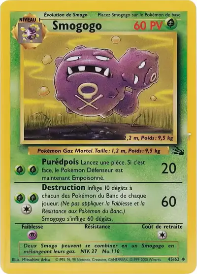 Image de la carte Pokemon Smogogo 45/62