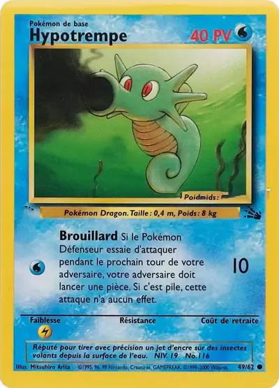 Image de la carte Pokemon Hypotrempe 49/62