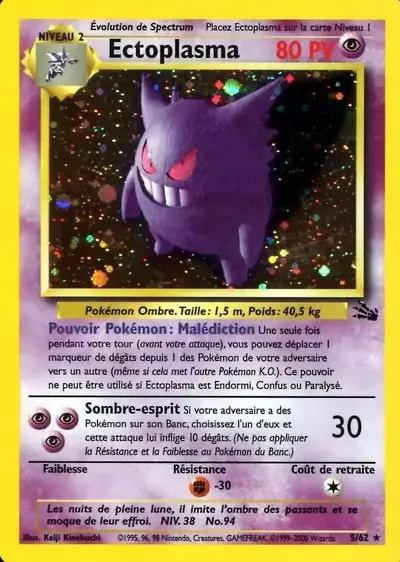 Image de la carte Pokemon Ectoplasma 5/62