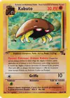 Image de la carte Kabuto 50/62