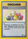 Image de la carte M. Fuji 58/62