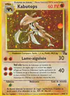 Image de la carte Kabutops 9/62