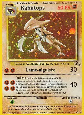 Image de la carte Pokemon Kabutops 9/62