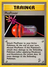 Image de la carte PlusPower 113/130