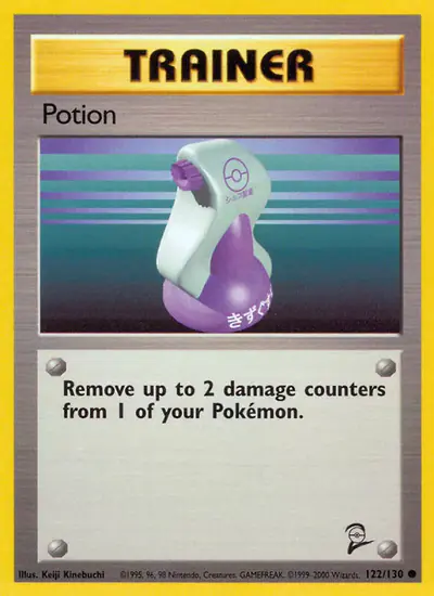 Image de la carte Pokemon Potion 122/130
