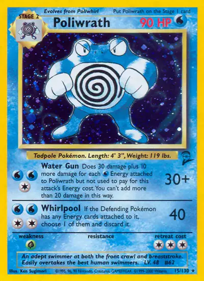 Image de la carte Pokemon Poliwrath 15/130