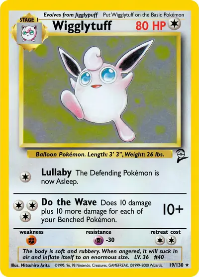 Carte Pokémon Wigglytuff 19/130 — Base Set 2