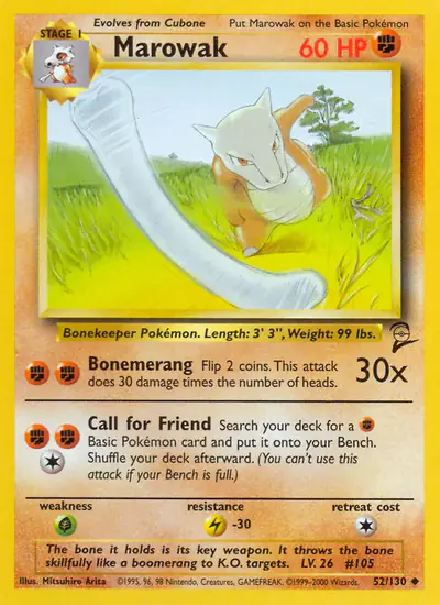 Image de la carte Pokemon Marowak 52/130
