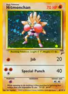 Image de la carte Hitmonchan 8/130