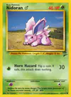Image de la carte Nidoran ♂ 83/130