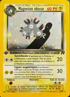 Image de la carte Magneton Obscur 11/82