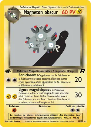 Magneton Obscur 11/82