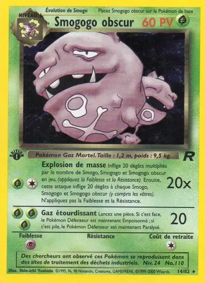 Image de la carte Pokemon Smogogo Obscur (Édition 1) 14/82