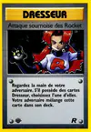 Image de la carte Attaque sournoise des Rocket 16/82