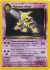 Image de la carte Alakazam Obscur 18/82