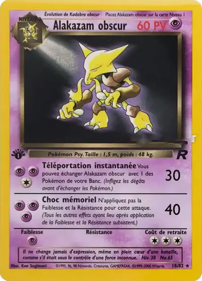 Image de la carte Pokemon Alakazam Obscur (Édition 1) 18/82