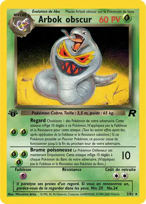 Arbok Obscur 2/82