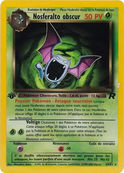 Image de la carte Pokemon Nosferalto Obscur (Édition 1) 24/82
