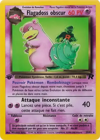 Image de la carte Pokemon Flagadoss Obscur (Édition 1) 29/82