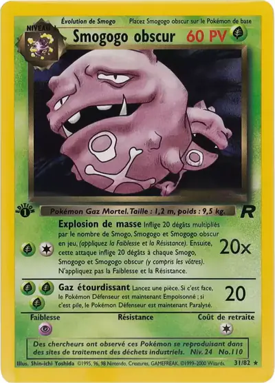 Image de la carte Pokemon Smogogo Obscur (Édition 1) 31/82