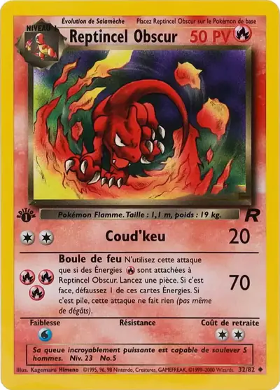 Image de la carte Pokemon Reptincel Obscur (Édition 1) 32/82