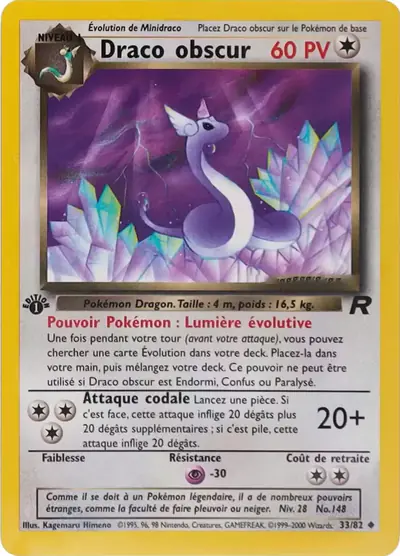 Image de la carte Pokemon Draco Obscur (Édition 1) 33/82