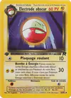 Image de la carte Electrode Obscur 34/82