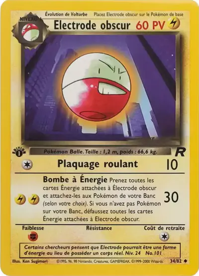 Image de la carte Pokemon Electrode Obscur (Édition 1) 34/82