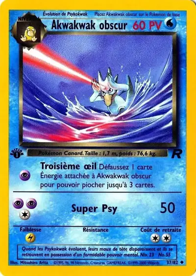 Image de la carte Pokemon Akwakwak Obscur (Édition 1) 37/82