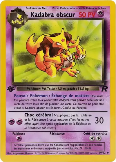 Image de la carte Pokemon Kadabra Obscur (Édition 1) 39/82