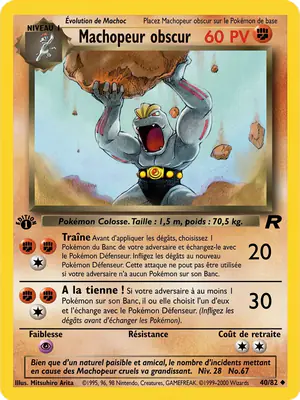 Machopeur Obscur 40/82
