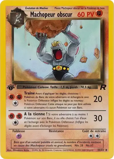 Image de la carte Pokemon Machopeur Obscur (Édition 1) 40/82