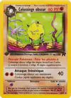 Image de la carte Colossinge Obscur 43/82